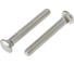Мебельный болт KRANZ DIN 603, 8x60, 4 шт. 1301-0860-4 1