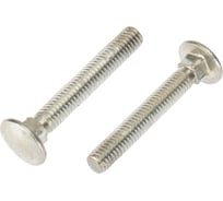 Мебельный болт KRANZ DIN 603, 6x40, 10 шт. 1301-0640-4