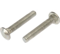 Мебельный болт KRANZ DIN 603, 10x60, 15 шт. KR-01-3511-036