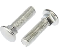 Мебельный болт KRANZ DIN 603, 8x30, 25 шт. KR-01-3511-020