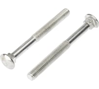 Мебельный болт KRANZ DIN 603, 8x80, 25 шт. KR-01-3511-025