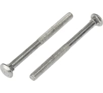 Мебельный болт KRANZ DIN 603, 8x100, 25 шт. KR-01-3511-027