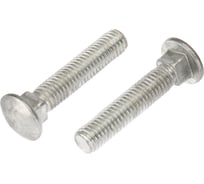 Мебельный болт KRANZ DIN 603, 8x40, 50 шт. KR-01-3511-021