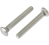 Мебельный болт KRANZ DIN 603, 8x60, 30 шт. KR-01-3511-023