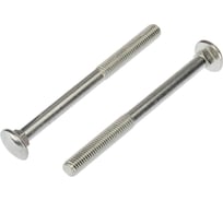 Мебельный болт KRANZ DIN 603, 10x100, 20 кг/ 312 шт. 1301-1091-1