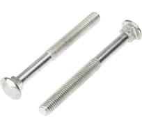 Мебельный болт KRANZ DIN 603, 8x80, 20 кг/ 620 шт. 1301-0880-1