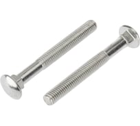 Мебельный болт KRANZ DIN 603, 8x70, 20 кг/ 672 шт. 1301-0870-1