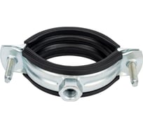 Хомут Walraven оцинкованный, 2S, M8, 47-52 мм, с epdm 33335052