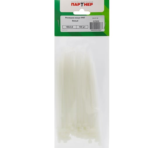 Ремешок-хомут Партнер PRT 150x3,6 100 шт. 825868