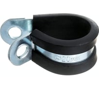Хомут для крепления труб MGF Руббер 20/15 W1 1-5-15-1-20