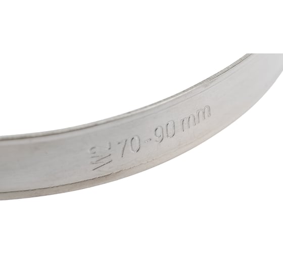 Хомут с мостиком MGF SPIRO 070-90 W2 правый 1-13-9-2-2-70-90
