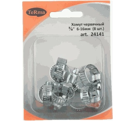 Хомут Terma 5/8" 6-16 мм, в блистере, 8 шт. 24141 19011