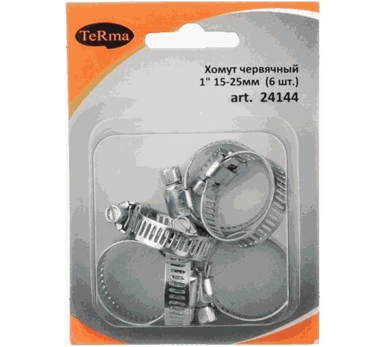 Хомут Terma 1" 15-25 мм, в блистере, 6 шт. 24144 19024