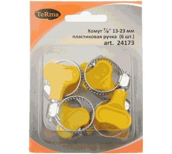 Хомут Terma 7/8" 13-23 мм, с пластиковой ручкой, в блистере, 6 шт. 24173 28750