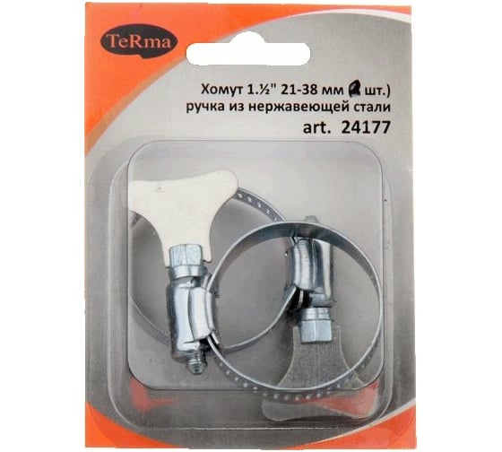 Хомут Terma 1 1/4" 18-32 мм, ручка, в блистере, 2 шт. 24176 28771