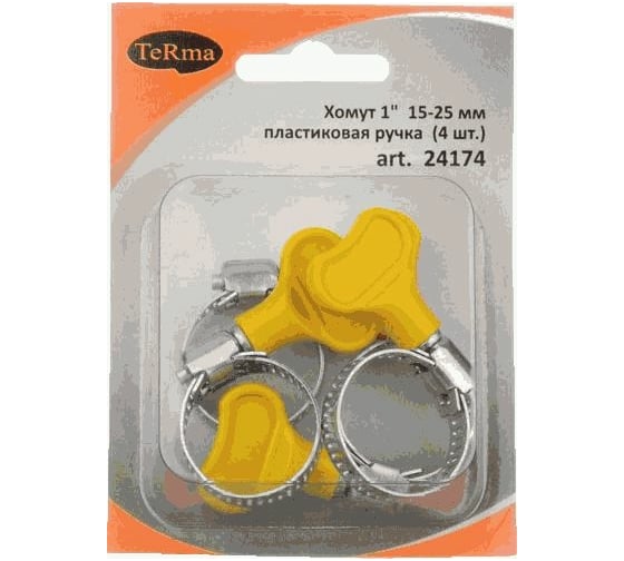 Хомут Terma 1" 15-25 мм, пл. ручка, в блистере, 4 шт. 24174 28793