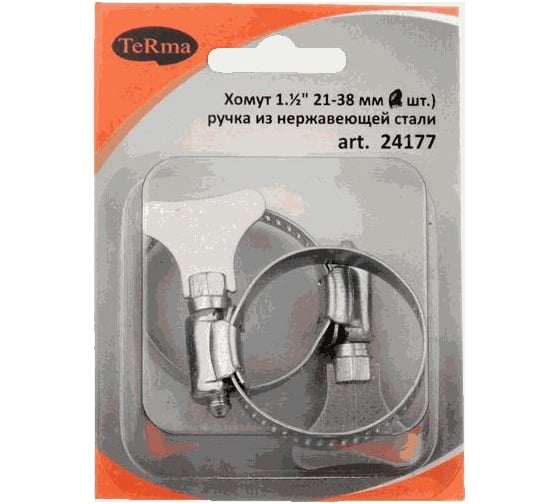 Хомут Terma 1 1/2" 21-38 мм, с нержавеющей ручкой, в блистере, 2 шт. 24177 28773