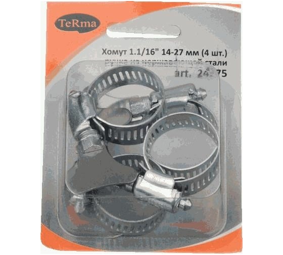 Хомут Terma 1 1/16" 14-27 мм, с нержавеющей ручкой, в блистере, 4 шт. 24175 28769