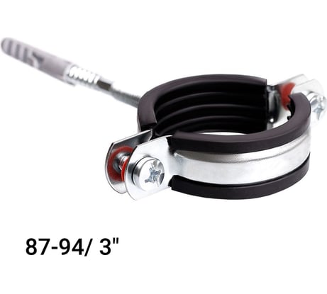 Хомут с EPDM уплотнителем UWS 87-94 мм, 3", с гайкой М8, в комплекте ш+д 022.300..S 130779
