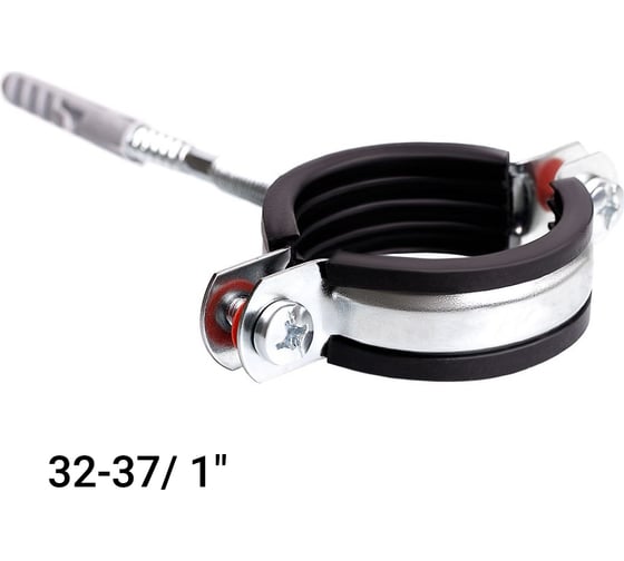 Хомут с EPDM уплотнителем UWS 32-37 мм, 1", с гайкой М8, в комплекте ш+д 022.100.S