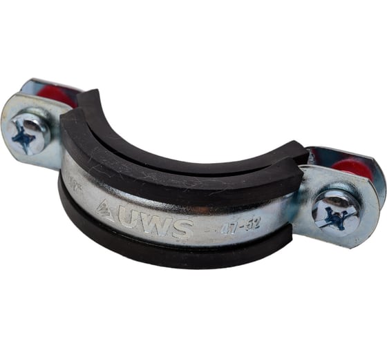 Хомут с EPDM уплотнителем UWS 47-52 мм, 1 1/2", с гайкой М8 020.112.S 130792