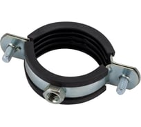 Хомут с EPDM уплотнителем UWS 47-52 мм, 1 1/2", с гайкой М8, в комплекте ш+д 022.112.S
