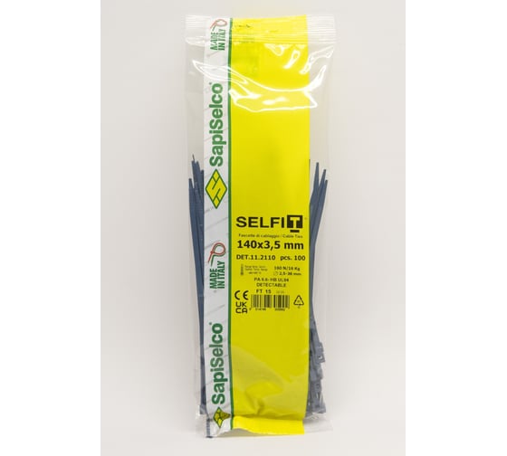 Стяжки SapiSelco синего цвета, 3.5x140 мм, полиамид 6.6, 100 шт. DET.11.2110R