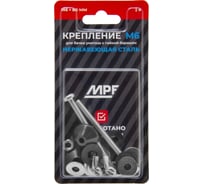 Крепление для бачка к унитазу dk 859