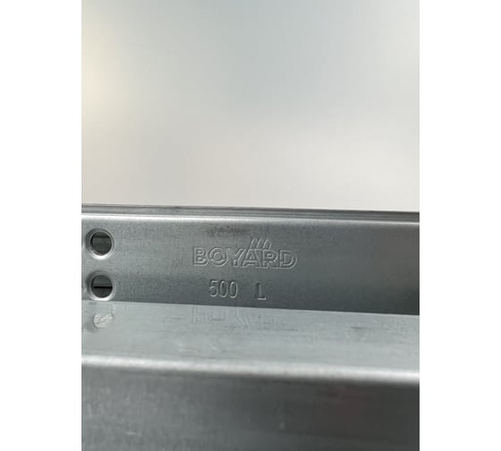 Направляющие механизмы BOYARD В-Slide DB8881Zn/500 100055