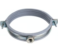 Хомут для труб MGF с гайкой 4" М10 (105-119 мм, 110-114 мм) 2-31-10-1-110-114