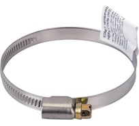 Червячный хомут STARFIX 50-70 мм, нержавеющая сталь W2 SMP-98002-1
