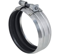 Хомут Walraven BIS Mengering Rapid I, DN-150 7459150