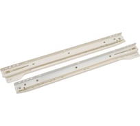 Роликовая направляющая STARFIX DS10 350 мм, белая, 2 шт. SMF-10147