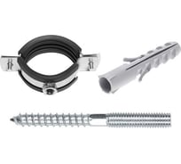 Набор для крепления сантехнических труб STARFIX 1 1/4" 38-43 мм SMK2-55669-1