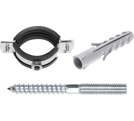 Набор для крепления сантехнических труб STARFIX 1/2" 20-25 мм SMK2-55567-1