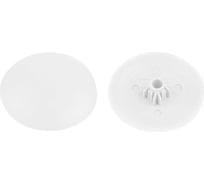 Декоративная заглушка для самореза STARFIX PH2, белая, 50 шт. SMZ1-97522-50