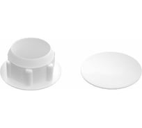 Декоративная заглушка под отверстие STARFIX 10 мм, белая, 30 шт. SMZ1-02565-30