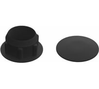 Декоративная заглушка под отверстие STARFIX 12 мм, черная, 30 шт. SMZ1-62534-30