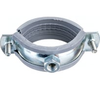 Металлический сантехнический хомут с резиновым уплотнением Хоммет 1 1/2" (47-52 мм), М8 GRUS064