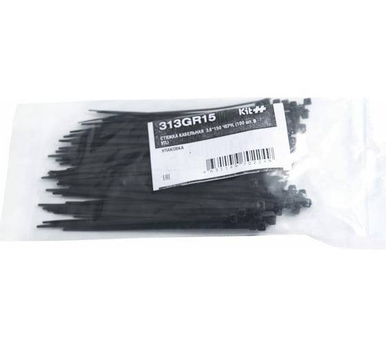 Кабельная стяжка KIT++ 3,6х150, черная, 100 шт. 313GR15