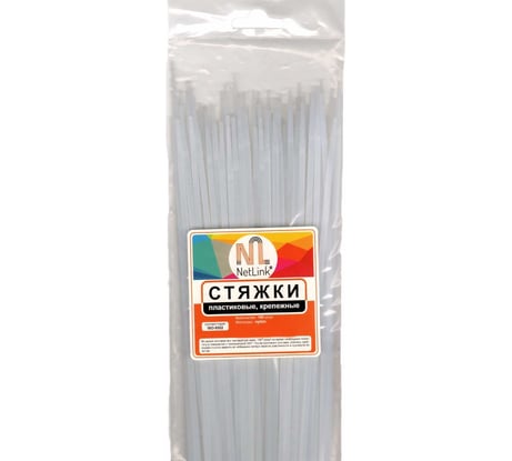 Хомут Netlink nylon 4x250 мм 100 шт белый 00000000451