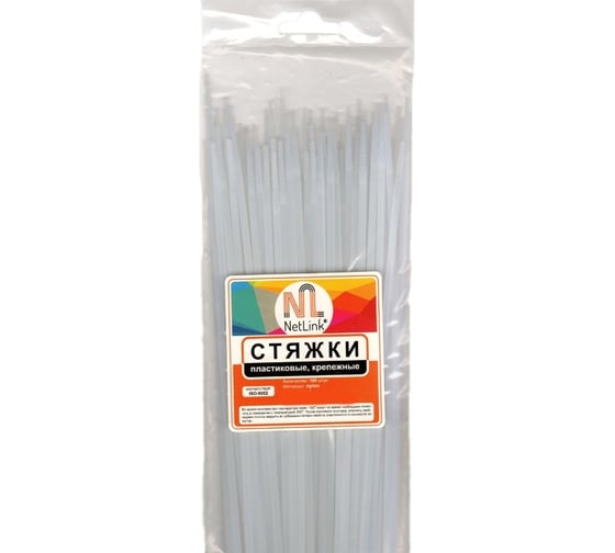 Хомут Netlink nylon 9x1020 мм 100 шт белый 00000000614