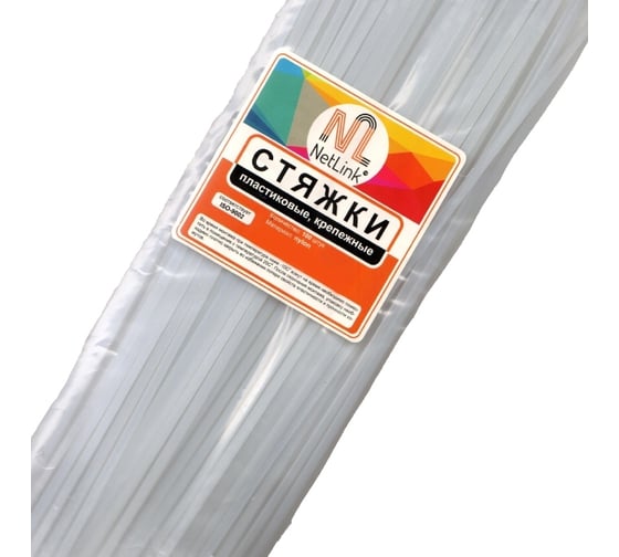 Хомут Netlink nylon 9x1020 мм 100 шт белый 00000000614