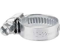 Обжимной хомут MasterProf 9 мм, цинк, 12-20 мм, 2 шт. ИС.140847