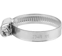 Обжимной хомут MasterProf 9 мм, цинк, 25-40 мм, 2 шт. ИС.140850