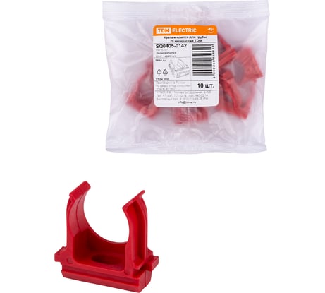 Крепеж-клипса для трубы TDM ELECTRIC ПНД, 20 мм, красная, 10 шт. SQ0405-0142