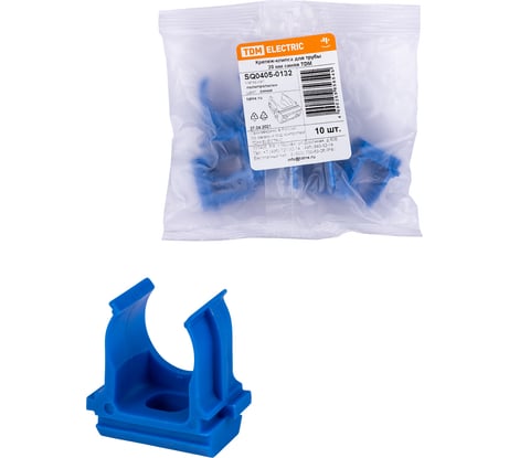 Крепеж-клипса для трубы TDM ELECTRIC ПНД, 20 мм, синяя, 10 шт. SQ0405-0132