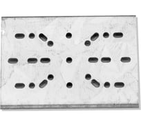 Фиксирующая пластина Walraven к профилю BISMAT 0835000