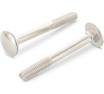 Болт ЦКИ DIN 603 М12x30 8.8 Ц 25 шт. 45143