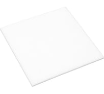 Накладка на ножки Amig белая 80-100x100 BL